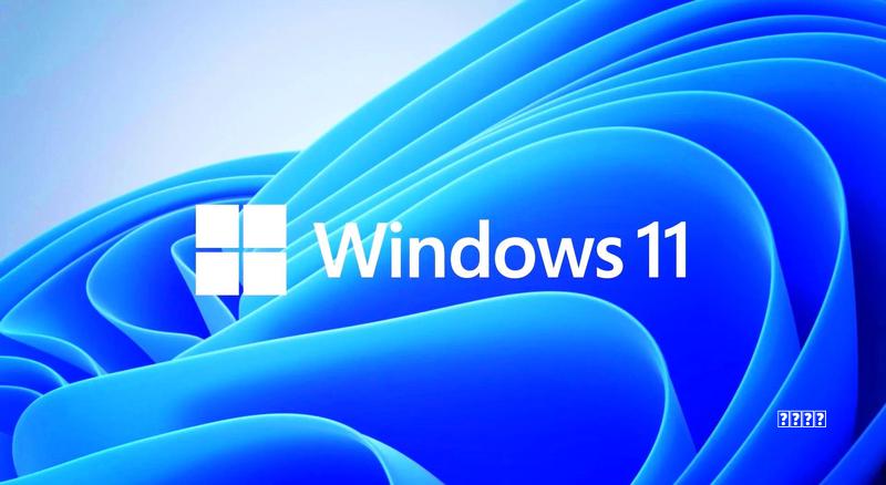 10年果粉叛逃Windows：兼容玩法与游戏确实强，但系统Bug让我想回头